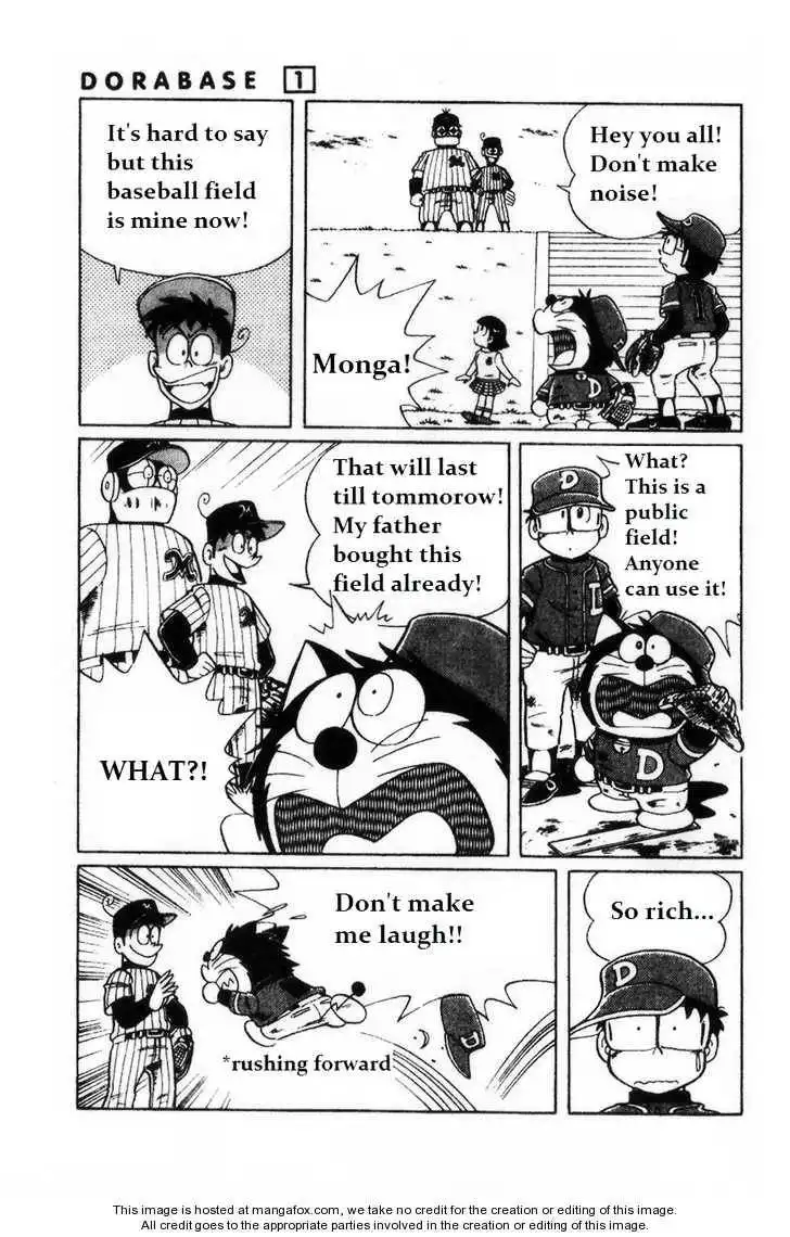 Dorabase: Doraemon Chouyakyuu Gaiden Chapter 2 7